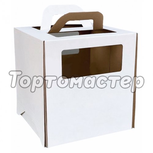 Коробка для торта с окном и ручкой Белая 24х24х26 см 