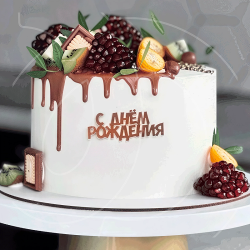 Топпер декоративный акриловый боковой "С Днём Рождения" №5 10,1х4,1 см 