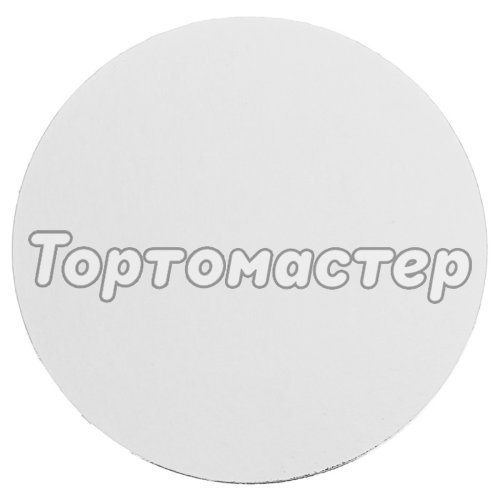 Подложка под торт Акрил Белая 3 мм 30 см 