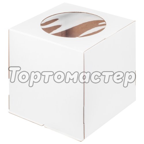 Коробка для торта Белая с окном 28х28х30 см 019130