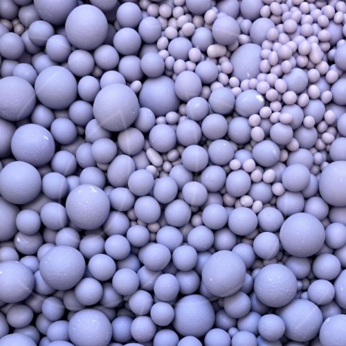 Посыпка кондитерская из дутого риса жемчуг матовый "Сиреневый микс" 500 г 291м