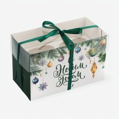 Коробка на 2 капкейка с прозрачной крышкой "С Новым годом" 16х8х10 см 10365403