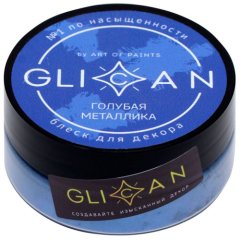 Блеск пищевой GLICAN Голубая металлика 10 г , 299 ₽ Блеск пищевой GLICAN Голубая металлика 10 г