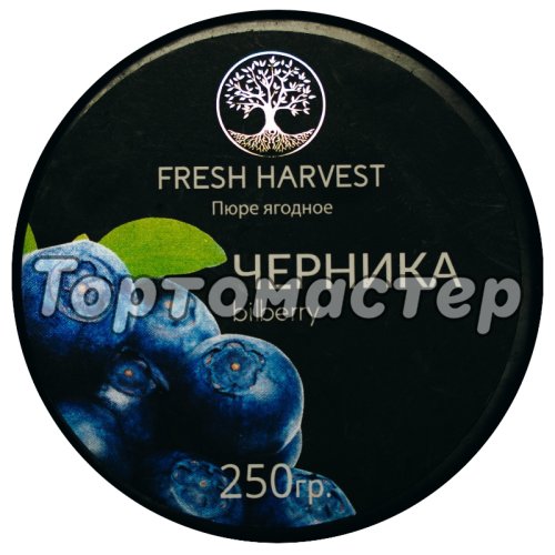 Пюре замороженное Fresh Harvest Черника 250 г 