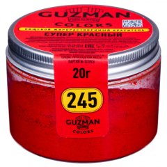 Краситель пищевой сухой жирорастворимый GUZMAN 245 Супер красный 20 г 