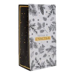 Пакет бумажный для сладостей "Пожелания" 5088608