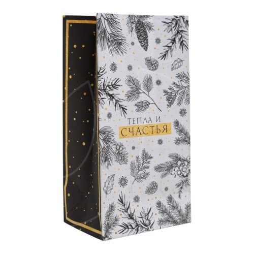 Пакет бумажный для сладостей "Пожелания" 5088608