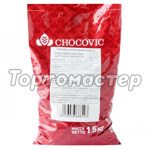 Шоколад CHOCOVIC Тёмный 54,1% 100 г CHD-11Q11CHVC-26B