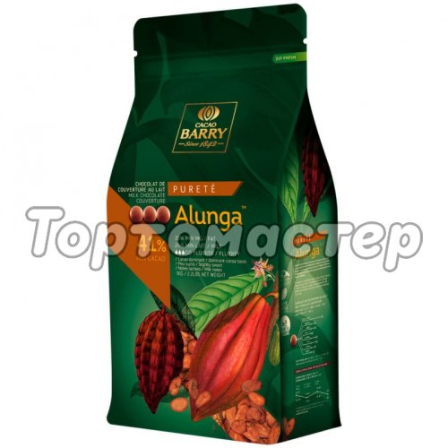 Шоколад CACAO BARRY Alunga Молочный кувертюр 41% 100 г CHM-Q41ALUN-2B-U73