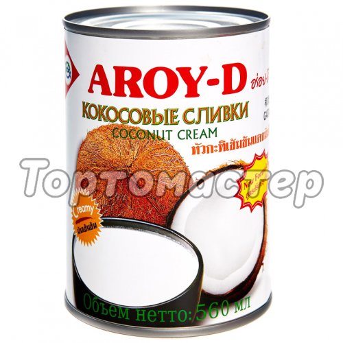 Кокосовые сливки AROY-D 560 мл без скидки