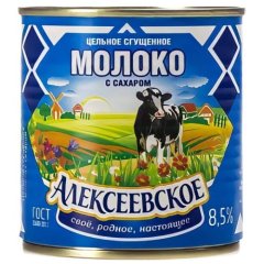 Сгущённое молоко Алексеевское 380 г без скидки