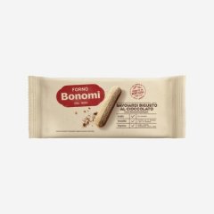 Печенье Савоярди Bonomi 400 г 
