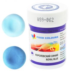Краситель пищевой гелевый водорастворимый Food Colours Королевский синий 35 г WSG-062