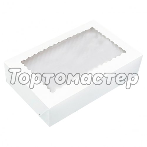 Коробка для сладостей с фигурным окном белая 24х14х5 см 