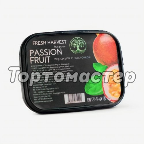 Пюре замороженное Fresh Harvest Маракуйя с косточкой 200 г 