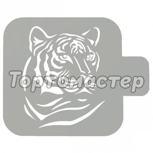 Трафарет кулинарный Тигр М9нг22-09