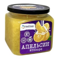 Пюре замороженное Proff Puree Апельсин 500 г 