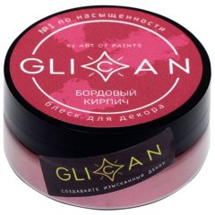 Блеск пищевой GLICAN Бордовый кирпич 10 г , 299 ₽ Блеск пищевой GLICAN Бордовый кирпич 10 г